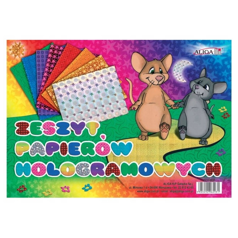 Zeszyt papierów holograficznych B5, ZPH-2931 ALIGA
