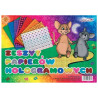 Zeszyt papierów holograficznych B5, ZPH-2931 ALIGA