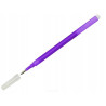 Wkład FRIXION 0,7mm fioletowy (3szt) BLS-FR7-V-S3 PILOT
