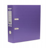 Segregator na dokumenty A4 80mm XXL fioletowy z szyną 100551793 BANTEX