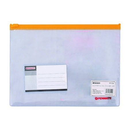 Teczka kopertowa A5 PCV zamek strunowy żółta F54 TT6690 PENMATE