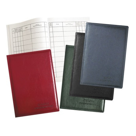 Książka korespondencyjna 192k TS skóropodobna 229-022/0 23/024/025 WARTA