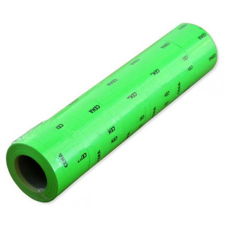 Etykieta-CENA TYP A (6) J1292 POLIGRAF 20x35mm