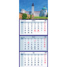 Kalendarz trójdzielny ZAMEK T-105T-08 Michalczyk i Prokop