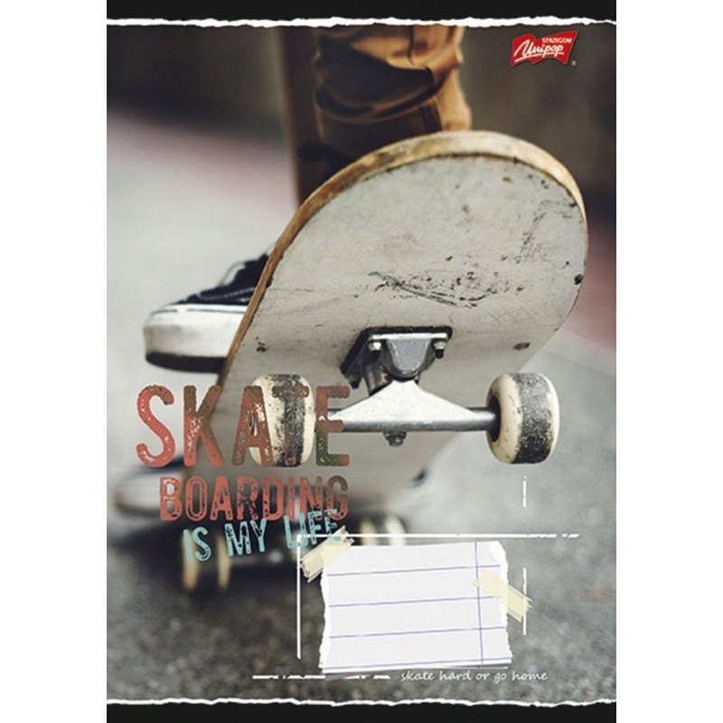 Zeszyt A5 96k linia laminowany mix chłopięcy UNIPAP