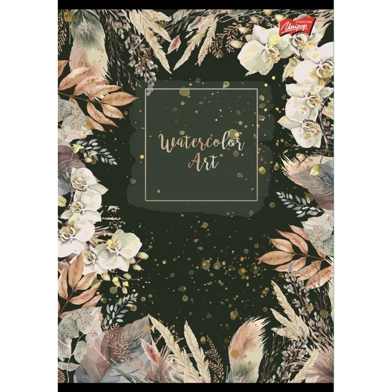 Zeszyt A5 60k kratka WATERCOLOR ART. laminowany UNIPAP