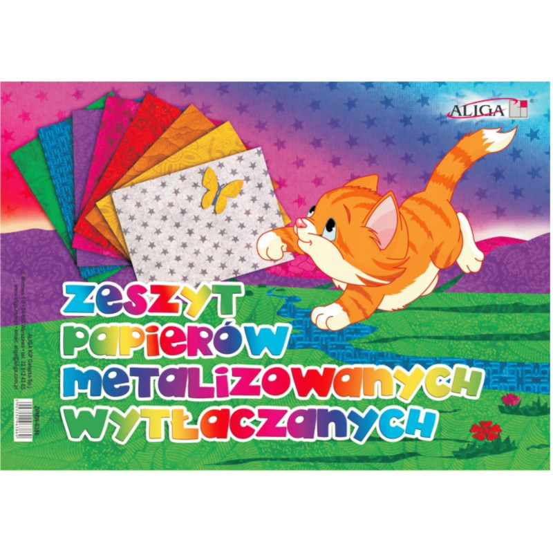 Zeszyt papierów metalizowanych wytłaczanych B4 ZPMW-6386 ALIGA