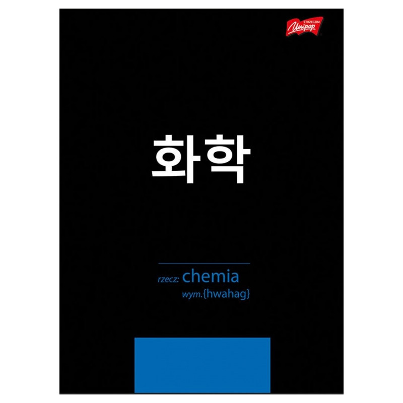 Zeszyt szkolny A5 60 kartek w kratkę 70g CHEMIA ze ściągą ST.MAJEWSKI