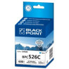 Tusz BLACK POINT (BPC526C) niebieski 750str zamiennik CANON (CLI-526C/4541B001)