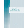 700-A Księga kancelar.oklejka MICHALCZYK
