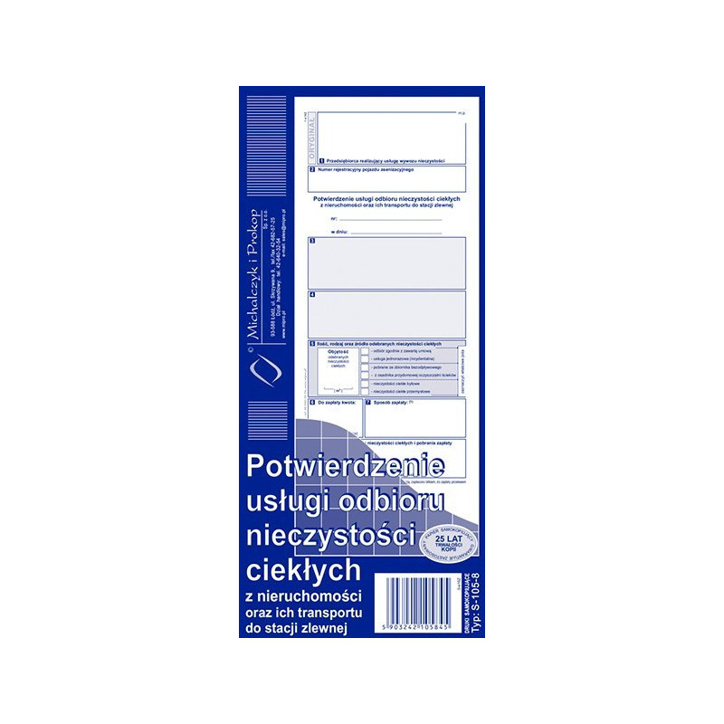 S-105-8 Potwierdzenie usługi odbioru nieczystości ciekłych oraz ich transportu do stacji zlewnej MICHALCZYK I PROKOP